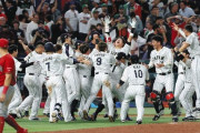 かなこよも応援のWBC日本代表決勝進出！！！やっぱり村神様や！！！！！