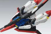 ガンダムで一番活躍した「変形形態」はどれだろう？