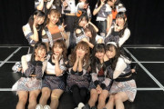 【SKE48】野島樺乃、公演直後の杉山愛佳の胸に抱かれるとか…