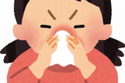 ちゃんと鼻かまないやつ
