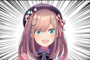 【悲報】あの大人気Vtuber、引退