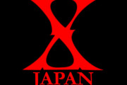 【謎】X JAPANの良さがわからない若者が激増