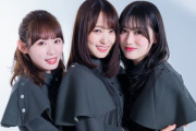 平手友梨奈への思いも語られた欅坂46菅井友香×守屋茜×小池美波によるドキュメンタリー映画鼎談インタビューがザテレビジョンで配信中【僕たちの嘘と真実】