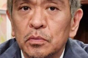 【大阪】万博アンバサダー、松本人志さんの代役立てず　吉村洋文知事「代わりいない」裁判中は休止