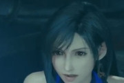 【FF7R】 ティファの「あれ」へのこだわりが凄すぎる動画が話題にｗｗｗｗｗｗｗｗｗｗｗｗｗｗ