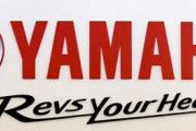 ＥＶバイク、５０年に９割　電動化目標を設定―ヤマハ発