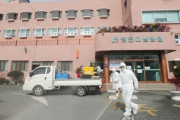 【韓国】 新型コロナ、新たに161人感染　計763人に