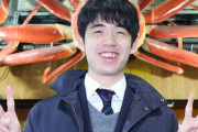 藤井聡太、勝利のダブルピースをキメてしまう