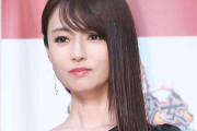深田恭子　適応障害で休養　昨春から体調崩しがち