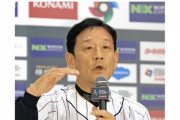 ダル「栗山さんだからWBC出ます」大谷「栗山さんに呼ばれたので出ます」