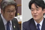 【立憲民主党】小西氏"サル発言"は「オフレコ発言だ」「憲法審での謝罪必要なし」立民 杉尾氏、オンレコ指摘も「審査会の中で出た話ではない」
