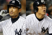 【MLB】イチロー 10年通算OPS +117 松井秀喜 通算 通算OPS+118←これ