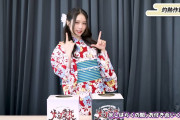 つばきファクトリー 谷本安美美人過ぎだろ