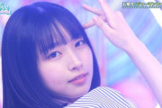 【日向坂46】相変わらず強い！！五期生が『ジャーマンアイリス』をスタジオ初パフォーマンス