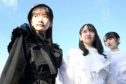 【STU48】3代目キャプテンは誰だと思う？