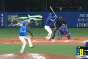 【GIF】根尾昂、満塁ホームランWWIWWIWWIWWIWWIWWI