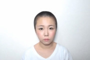 【悲報】人気女性YouTuber「マホト、ダサすぎるｗ」