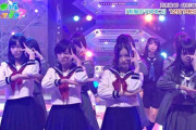 【乃木坂46】「制服のマネキン→君の名は希望→ガールズルール」のクリーンナップ感は異常