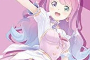 【悲報】ホロライブの大人気Vtuber、手術で配信休止へ