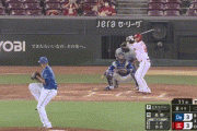 【広島対DeNA14回戦】広島、代打・長野がDeNA・エスコバーから第２号勝ち越し２ランホームラン！！！！！！！！！！