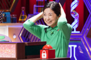 宮崎美子「え～わかんないよ～?」