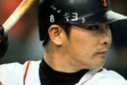 元木大介 通算14年 893安打 66HR 378打点  .262 OPS.697