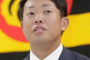 新加入の阪神・高浜　外野挑戦で「打率３割、２０本塁打、１００打点」目指す　２００万減で更改