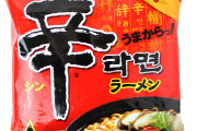 【悲報】日本さん、「辛ラーメン」に勝てる袋麺が存在しない…