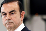 ゴーン被告のお父さん、とんでもない極悪人だった…神父銃殺･麻薬･賄賂･偽札･死刑判決･模範囚→刑務所脱出