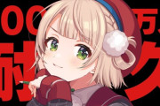 【Vtuber】ういママあまりにも配信が上手い