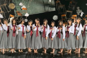 【AKB48G】清楚でおしとやかなメンバーを教えてください！