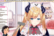 【ホロライブ】メッチャ寝る人ってちょこ先だっけ？