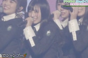 【日向坂46】河田陽菜センターのおいでシャンプー