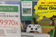 Xbox Oneが日本で売れない理由
