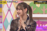乃木坂46『新・GIFの女王』はこのメンバーに決定か！！！？？？