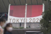 【NHK世論調査】東京五輪「開催されてよかった」78%　「よくなかった」21%　全国郵送調査