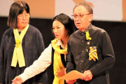 沖縄・玉城知事、米軍に「どうぞ国にお帰りください」　米兵性的暴行に抗議する大会に出席