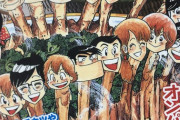 【悲報】グルメ漫画の名作『クッキングパパ』アパートの前で焚き火をして焼き芋を作ってしまう…
