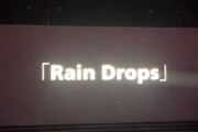 Vtuber 両国で告知されたメンバー未発表の「raindrops」誰がメンバーだと思う？←名前的に考えるなら・・・