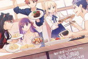 【FGO】「毎日♪衛宮さんちの今日のごはん」一周年記念イラスト！！　おいしそうな料理いいですね！
