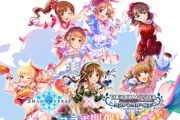 【デレマス】シャドバスキン、「佐久間まゆ」「五十嵐響子」を発表