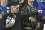 【画像】本田圭佑さん、チュニジア戦で南野のシュートをキャッチした観客に「彼が本当のコーチ！」www