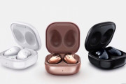 サムスン､ノイキャン搭載のワイヤレスイヤホン｢Galaxy Buds Live｣を発表　価格は約17,800円