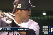 中村剛也(41) 打率.667(6-4) 1本 3打点 OPS2.416