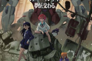 庵野秀明監督「シン機動戦士ガンダム」にありそうなこと