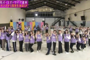 【乃木坂46】冨里奈央×一ノ瀬美空 いたずらする人される人.gif そして後ろの五百城茉央【4.6時間TV】