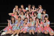 SKE48 Team KⅡ『時間がない』インタビュー――約11年振りのオリジナル新公演に込めた想い