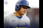 大谷翔平が負傷者リスト入り、最短復帰は24日のパドレス戦（海外の反応）