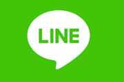 【マジでヤバイ】LINEが中国にシステム管理を委託　→　中国人技術者が日本人利用者の個人情報にアクセスできる状態に…