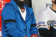 【最下位確定】北海道日本ハムファイターズは何が悪かったのか
